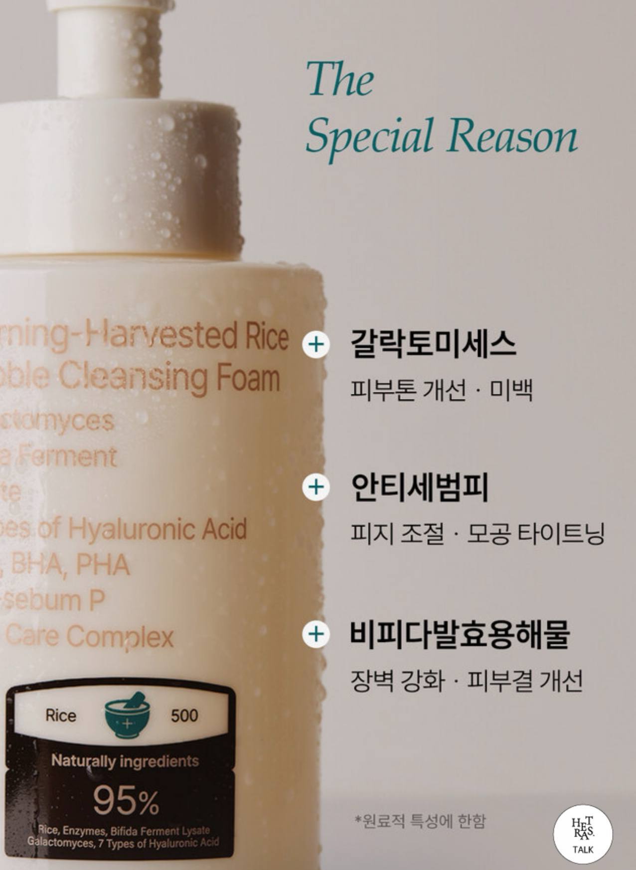 image_E62B756A-0BBE-4CB9-8FFE-BEF15D3A3122_1764435170