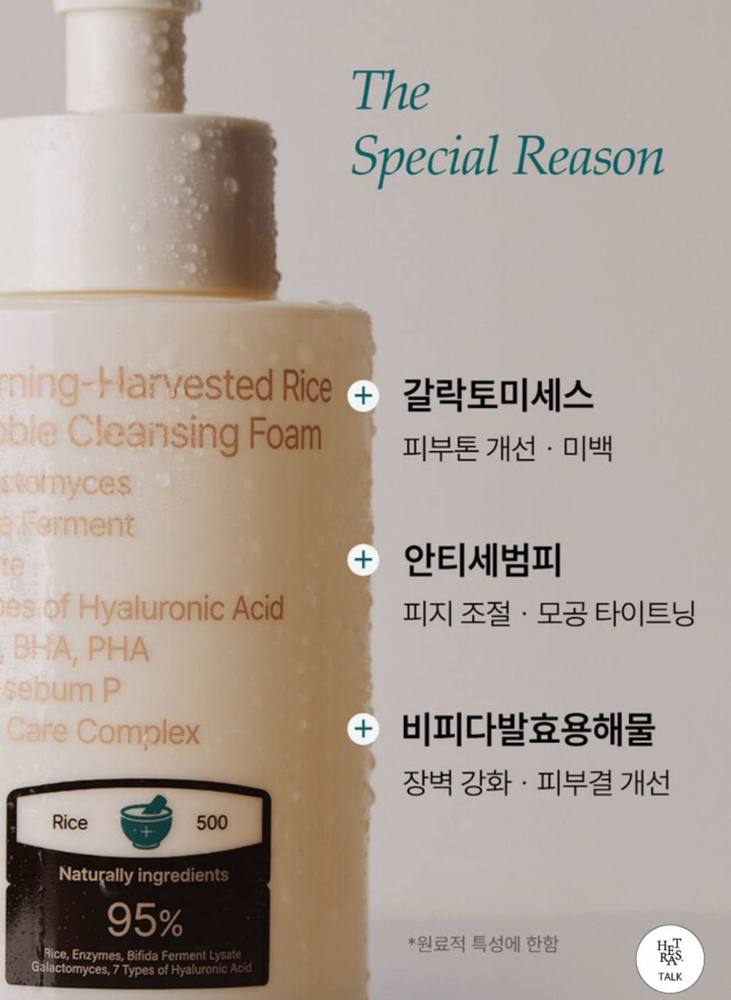 image_E62B756A-0BBE-4CB9-8FFE-BEF15D3A3122_1764435170