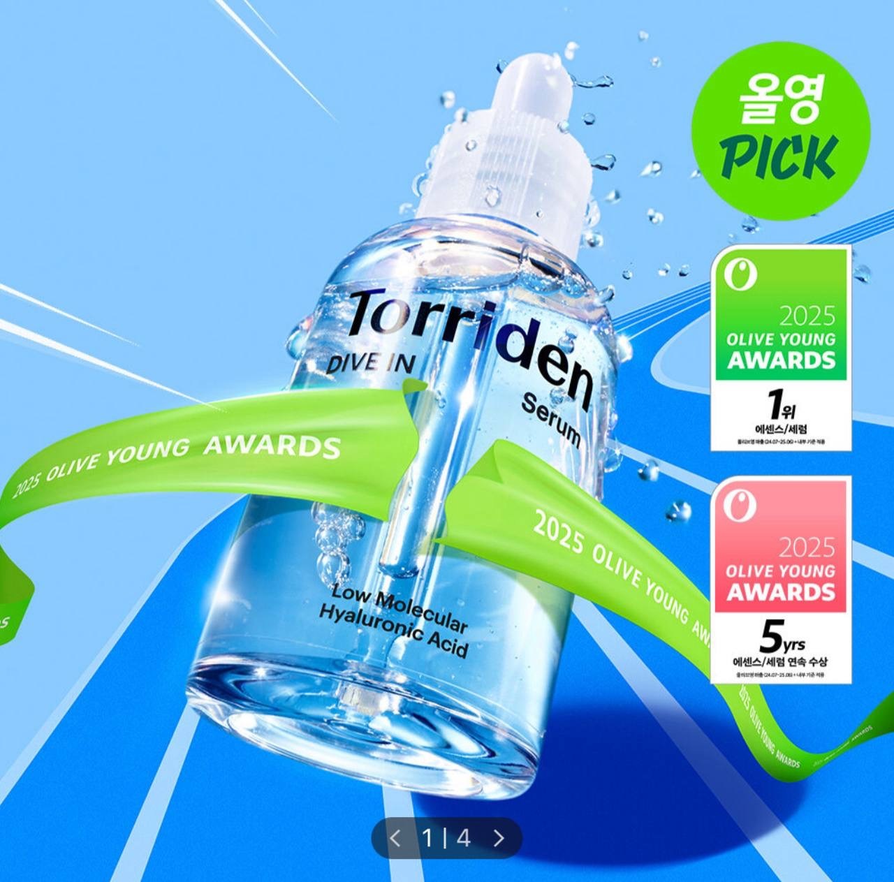 image_3DD353C0-9FFC-4280-9A1F-B797248EB3ED_1764500766