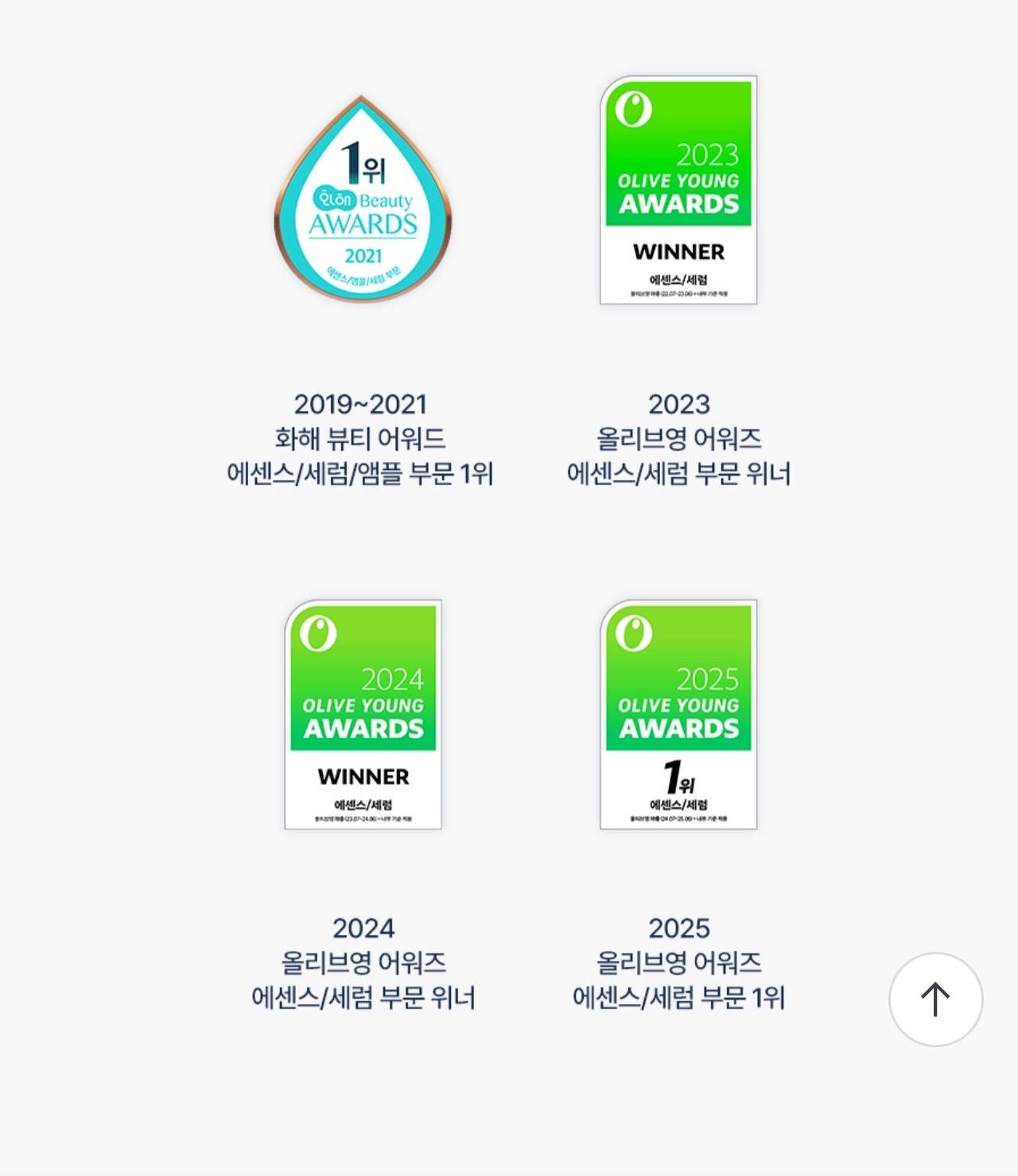 image_D20BD927-A268-48CC-B939-0F1D18E7834E_1764500766