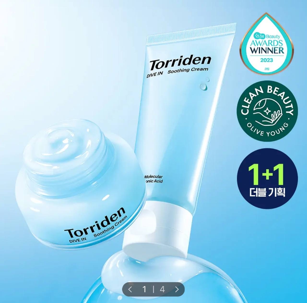 image_13476B4B-07B0-428A-A634-9EA3E3BB28CC_1764500910