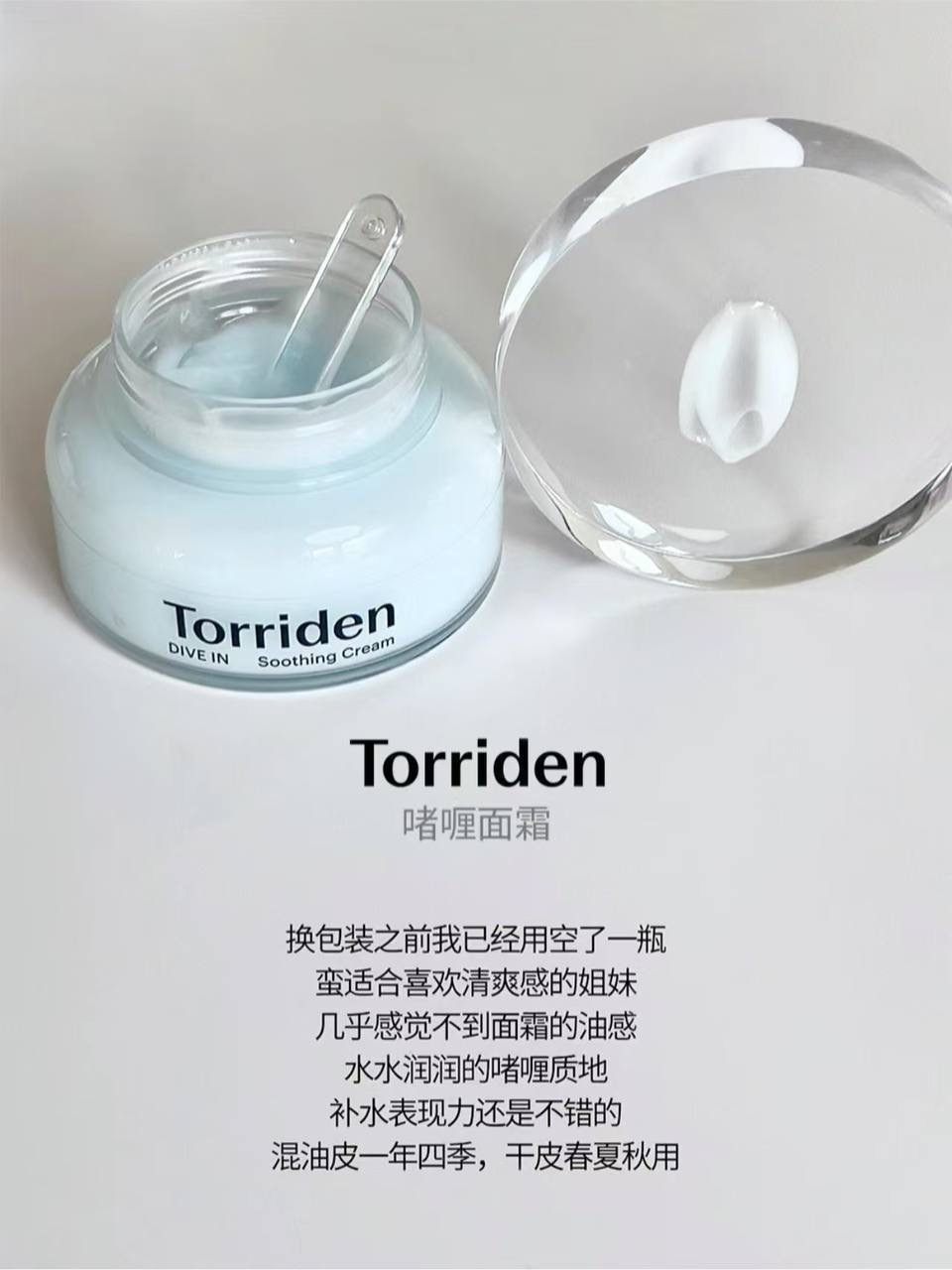 image_FD7660AB-D446-4E01-A395-103DCFDE7B76_1764500910