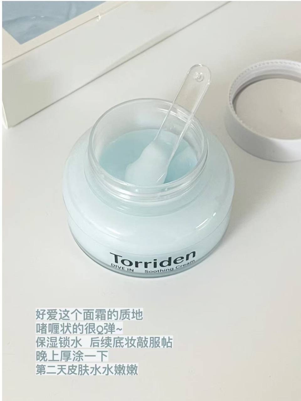 image_60D1D3AA-E6D9-4C9E-9596-73F6A899AC9D_1764500910