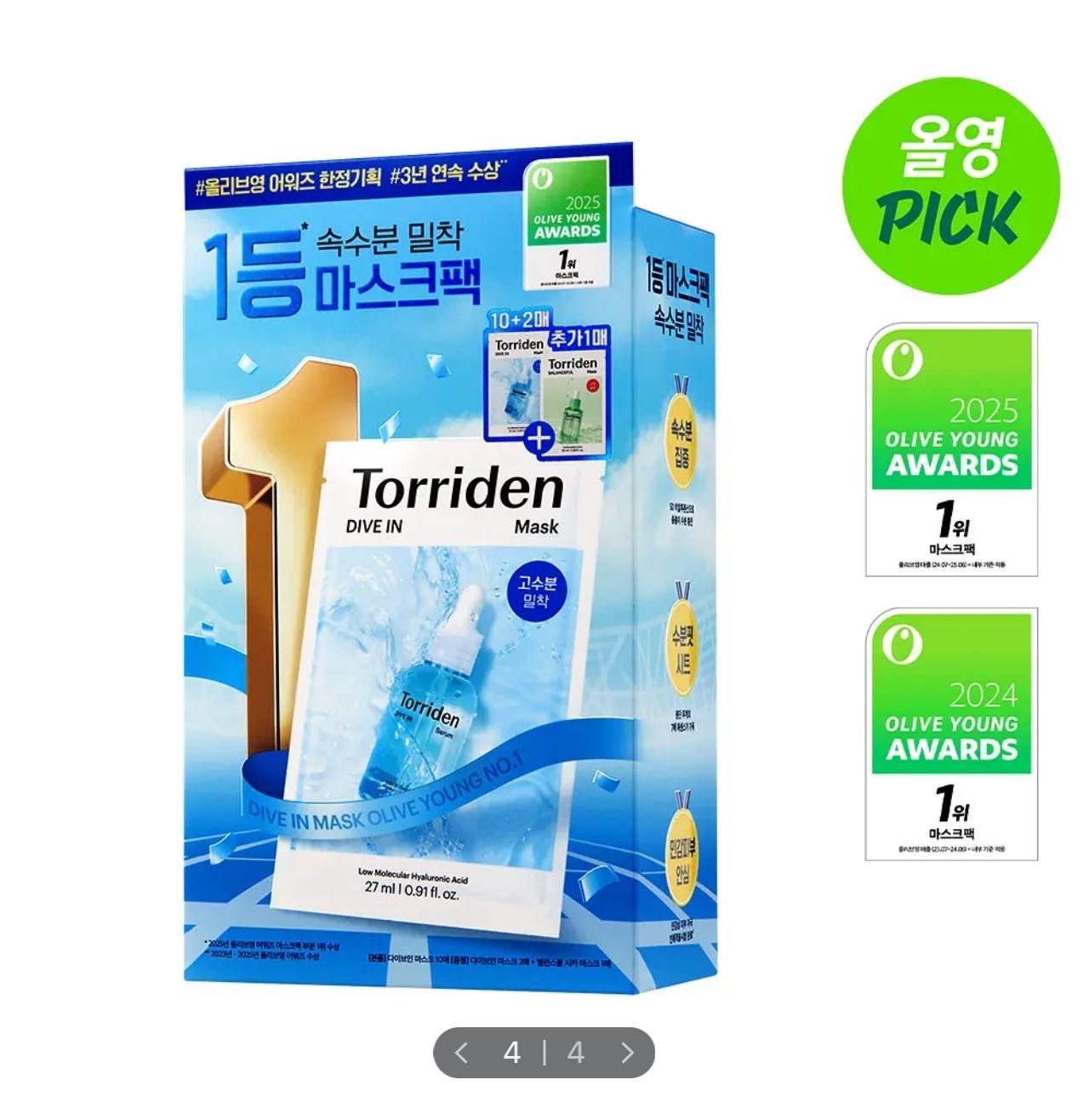 image_44038AAD-5A99-4A1E-BF62-56EF29867C3D_1764500997