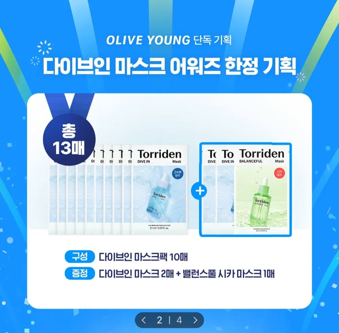 image_F369A40C-47DF-4DEC-A7BE-6406A5D7A0EB_1764500997