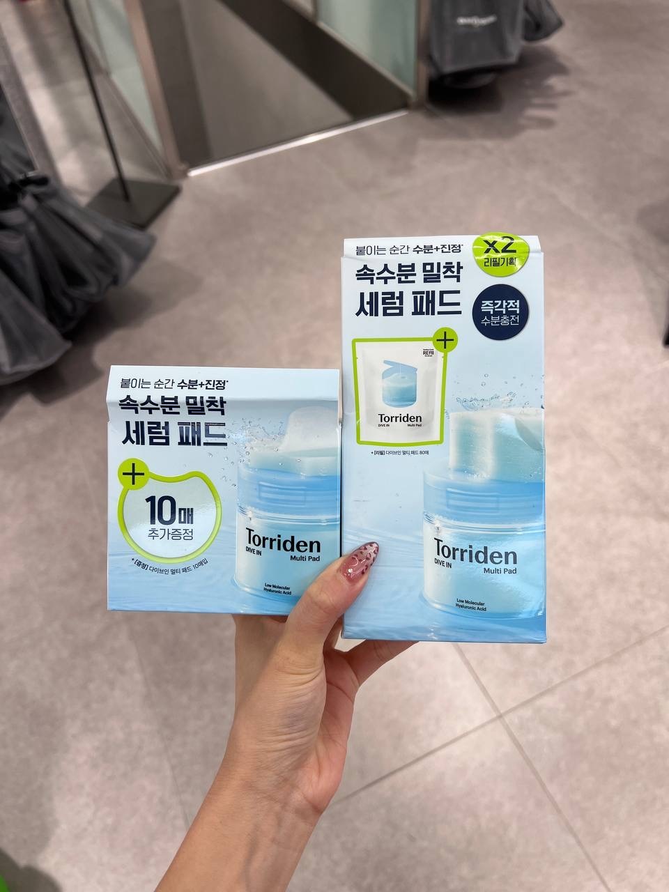 image_5616AA6D-82FA-4566-B863-3474B4B037F3_1764501082