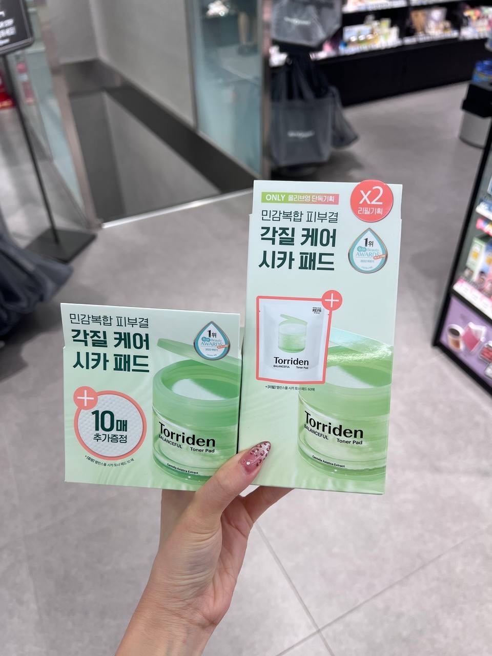 image_CD57E0D5-F130-4A75-8B4E-1628E330CC38_1764501082