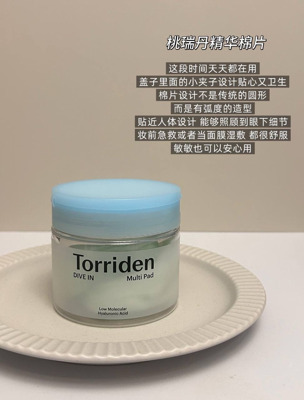 image_D6591E42-CFF3-4628-BB43-9D47984D99C7_1764501082