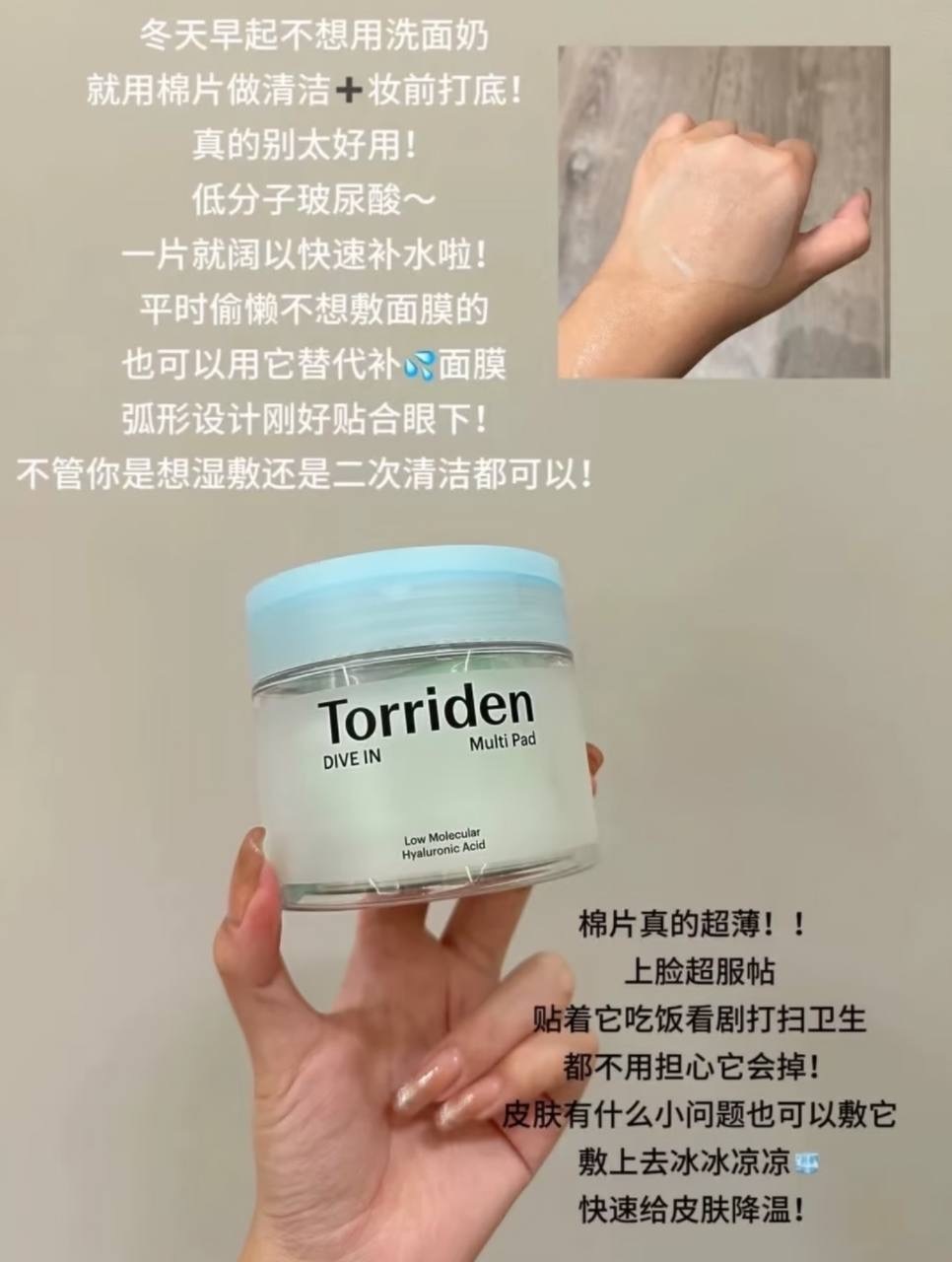 image_BE354699-4FF3-4402-96B9-203305E3CB24_1764501083