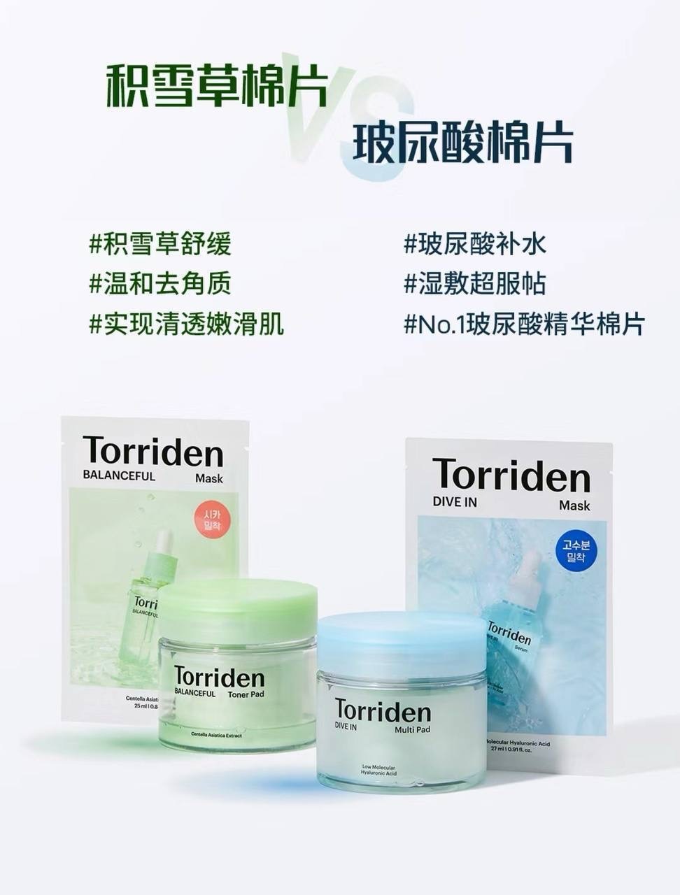 image_D2681F5C-3688-4A8C-A820-7715E4B199E7_1764501083