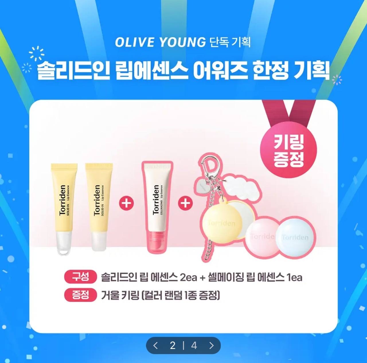 image_5F75B8EB-30E8-4D1F-805B-B1FB20AD7497_1764501213