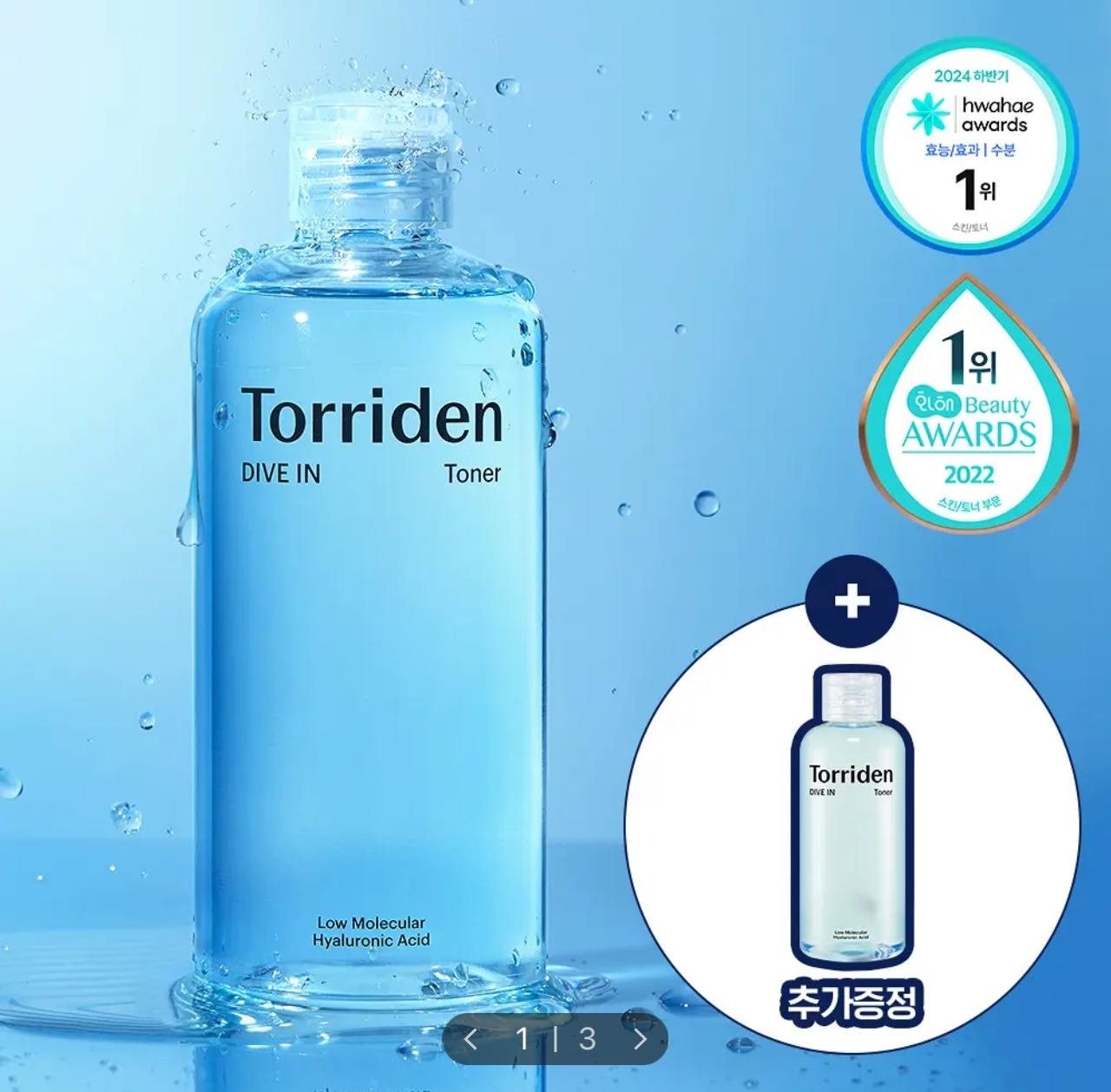 image_88FE9BD3-32D6-4A34-B235-859E05616301_1764501307