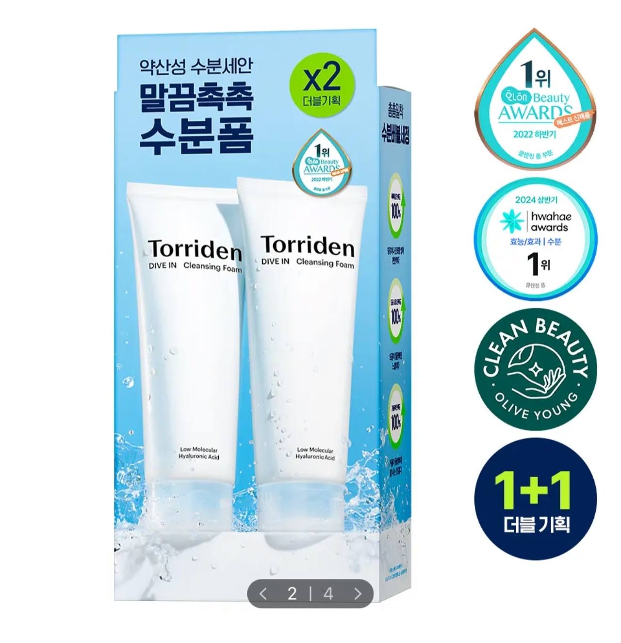 image_0D39CA98-1B9B-44D2-94AE-8C2D7AEF8946_1764501410