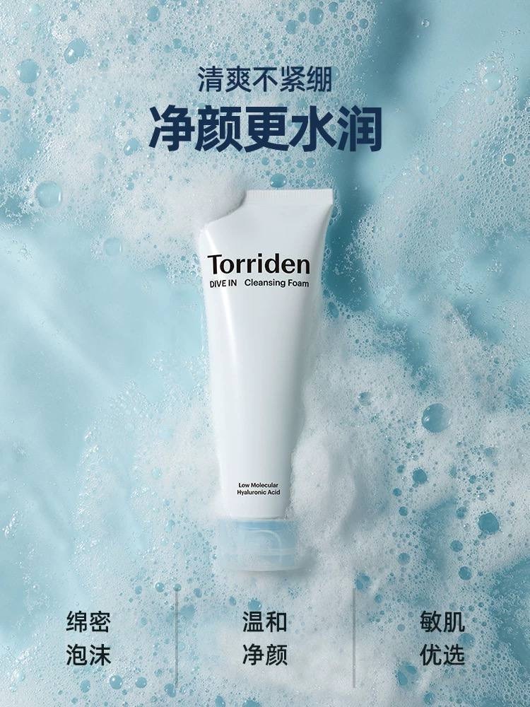 image_68086CED-9B83-4643-897E-9493A1BE126F_1764501410