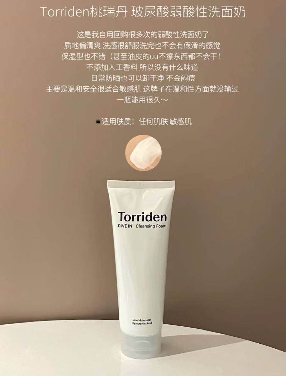 image_EAE5B1E1-9DD9-41FD-A39F-83D044734177_1764501410