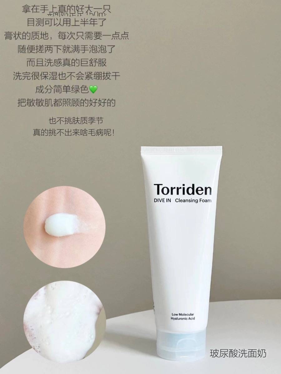 image_FC057C02-8404-45C2-8190-A3559AA8AE9F_1764501410