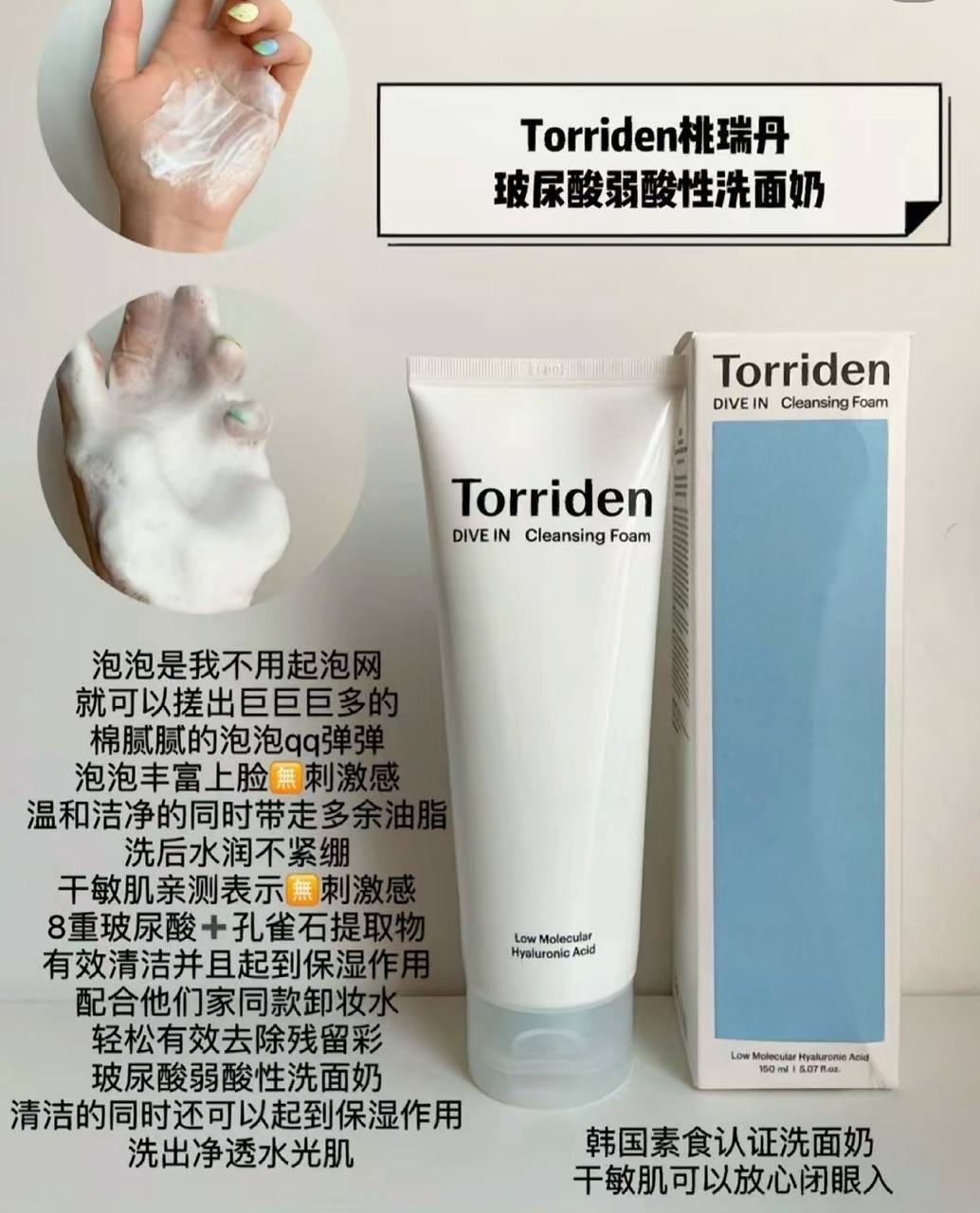 image_9A18A184-0F30-4A56-8DF4-E3C1E63949B2_1764501410