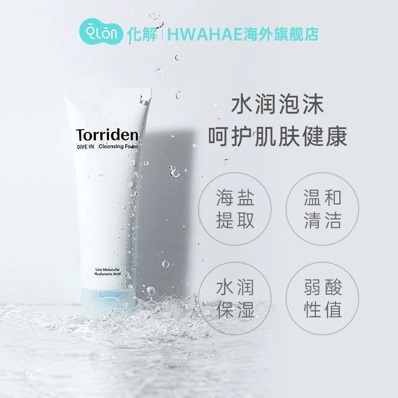 image_7B7145CD-F4E3-4060-B341-7C4302CFB2EA_1764501410