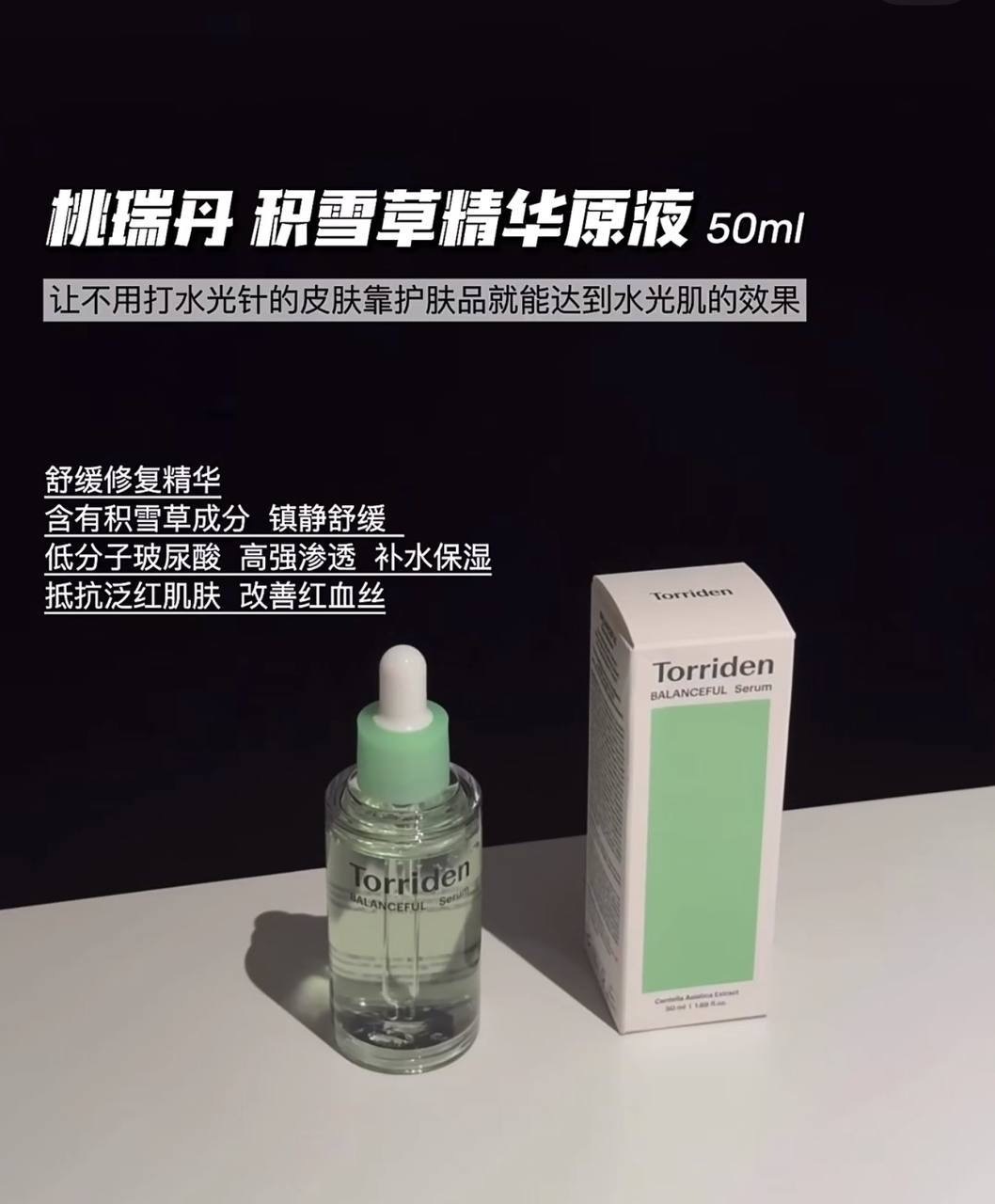 image_8E550564-08A4-440B-AD0D-0BEA54122DEE_1764501581