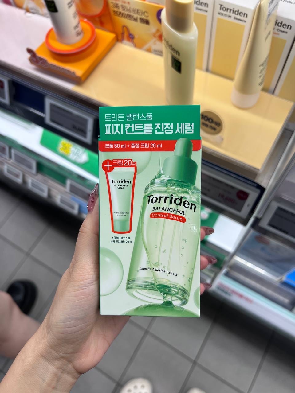 image_BF023E91-6500-444F-B7EA-AF952D1C2870_1764501581