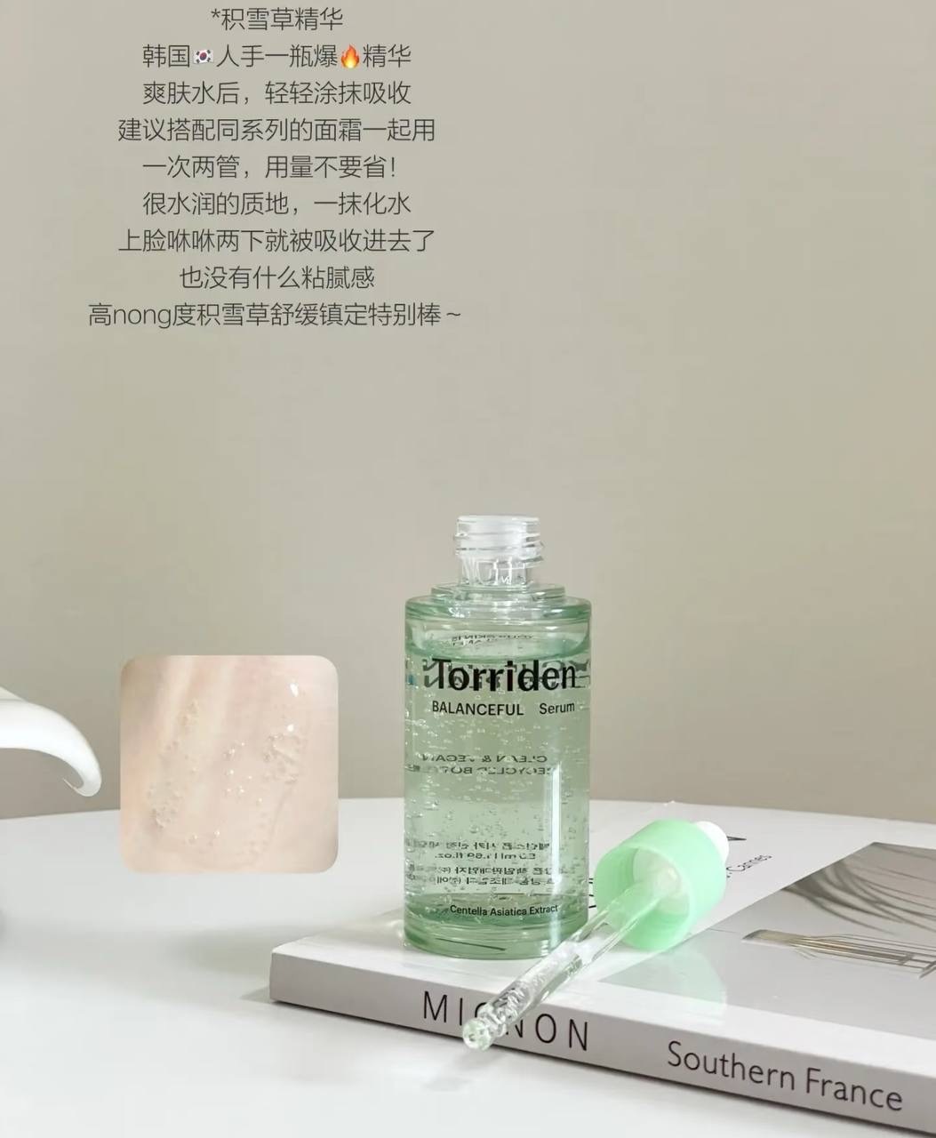 image_40D70ED2-B30F-4284-8624-2B5FC0EBB2BD_1764501581