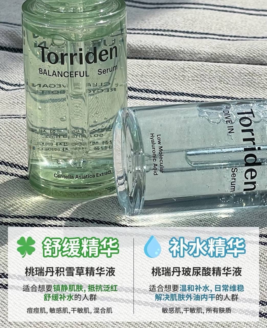 image_4ED57283-64B0-4A55-9568-B01F55DBA34C_1764501581