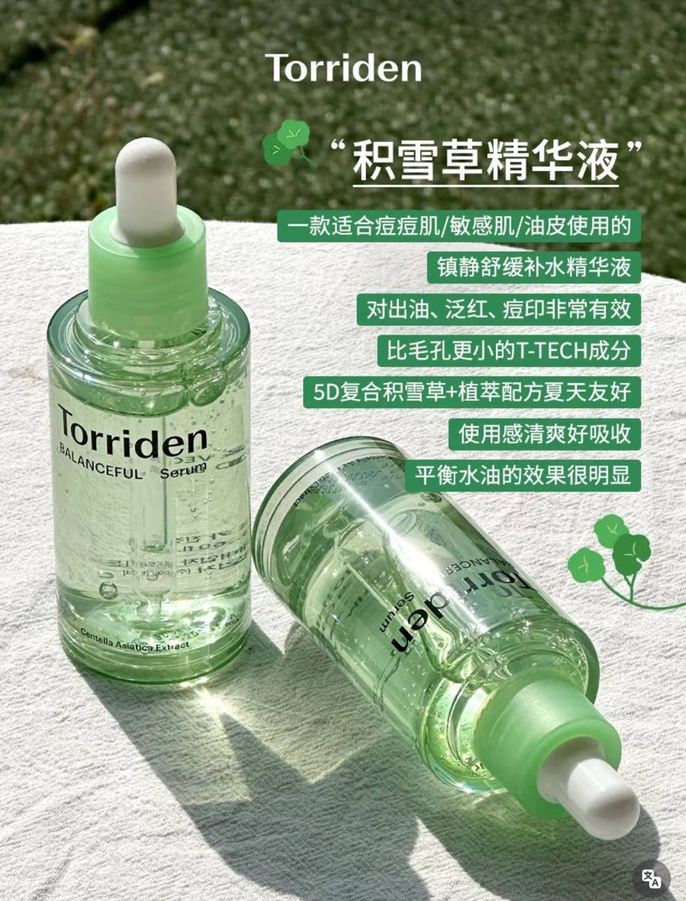 image_40E29771-0226-47FB-A7CB-09B9DD4A3314_1764501581