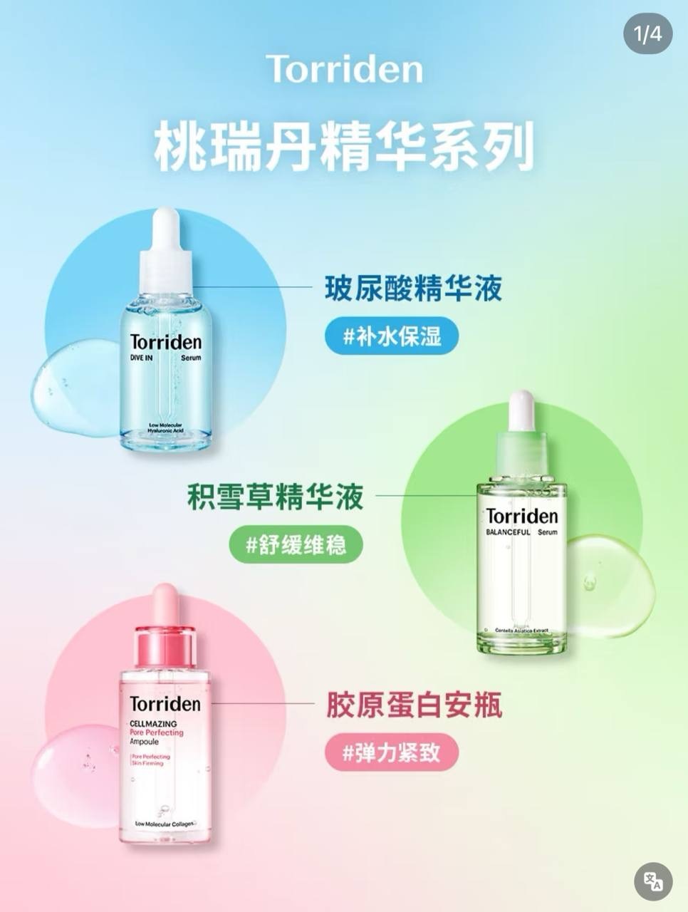 image_0528B93C-4446-4528-AED8-F51F88AF9D7D_1764501581