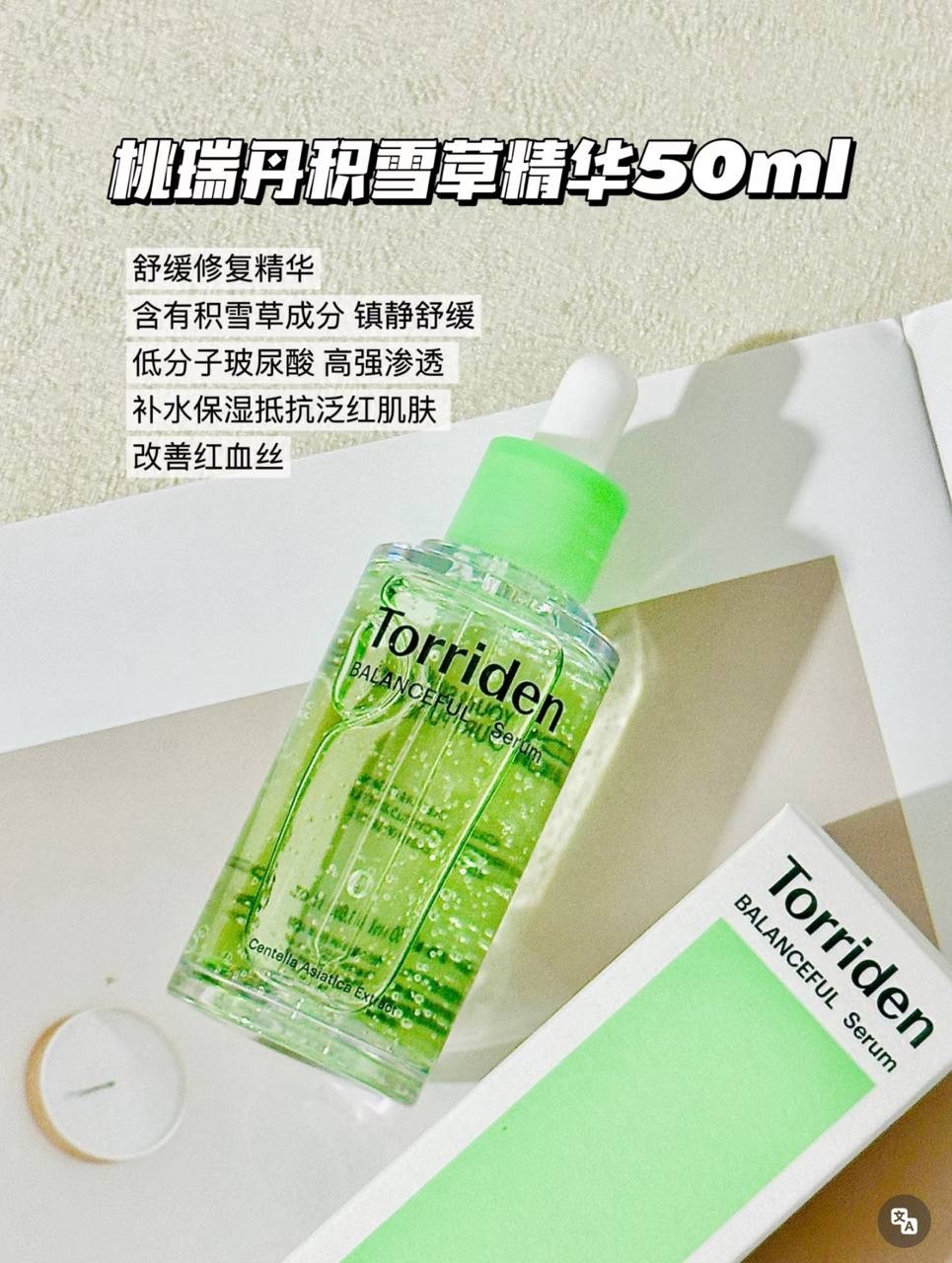 image_202A5BF1-643C-4F20-A20E-53AB3C070A79_1764501581