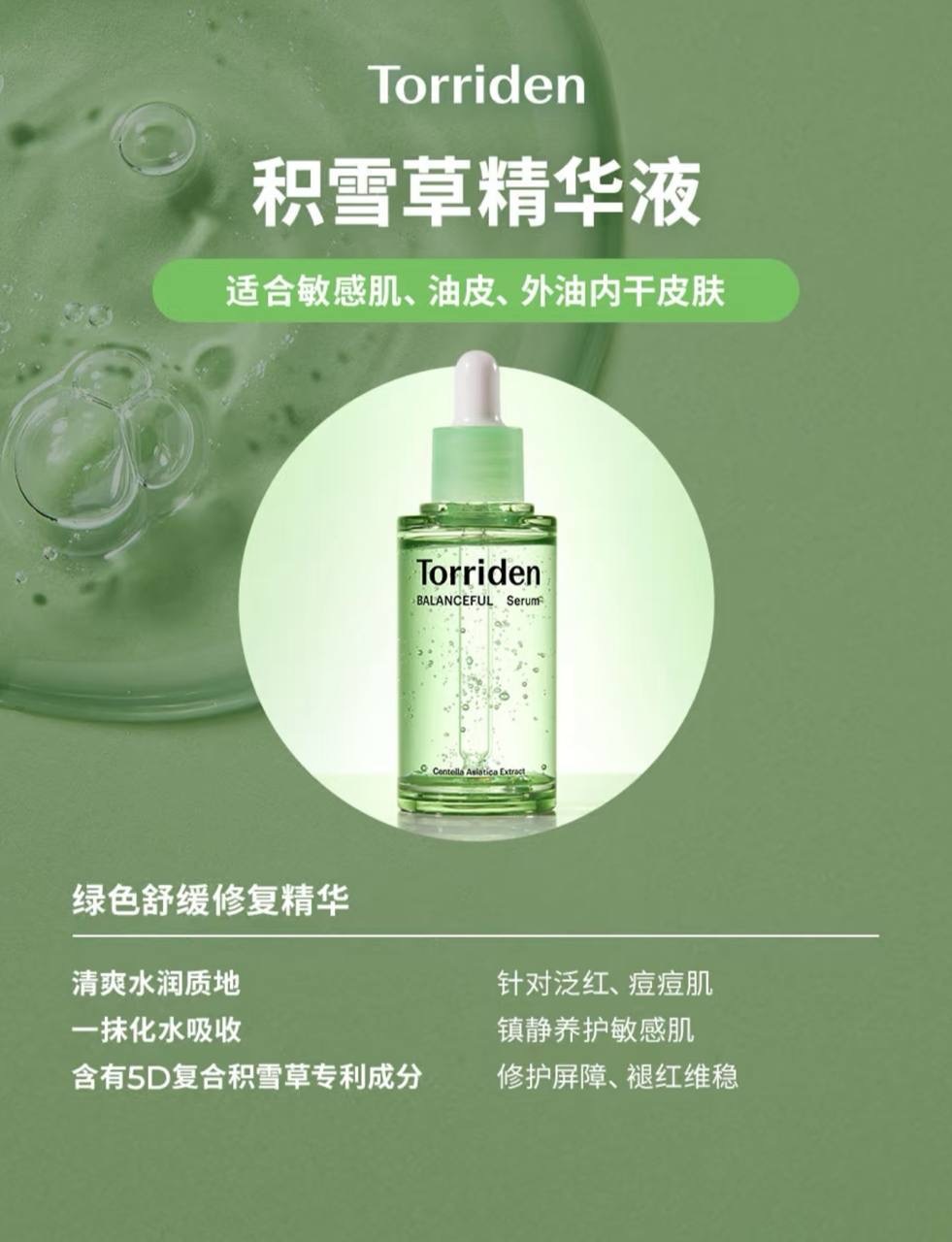 image_43B7D2A1-0460-4F2E-8DD8-14D903F79CA2_1764501581