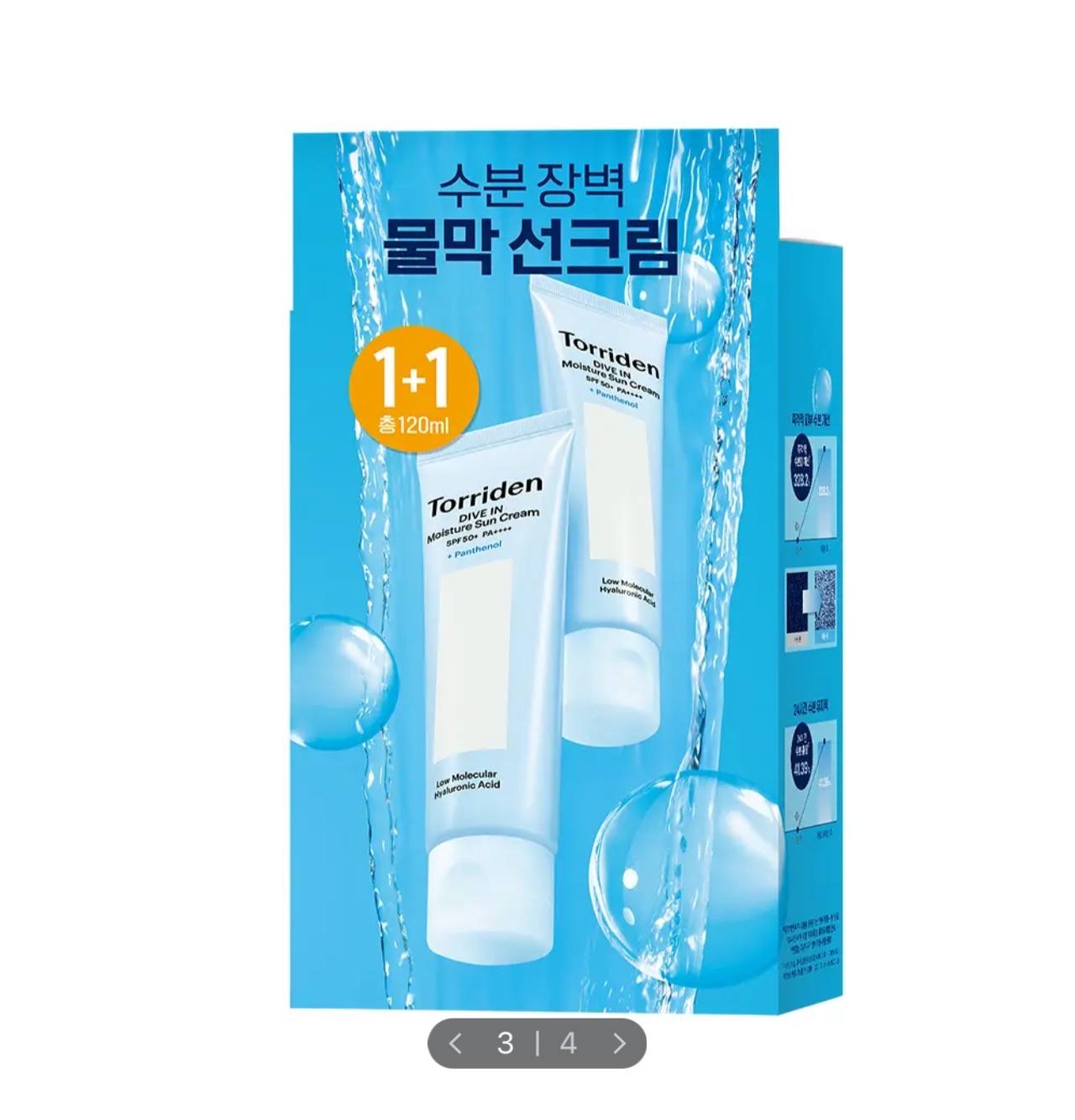 image_3E1A505A-D7CF-4916-B55B-D3E16F6DD0CE_1764501652