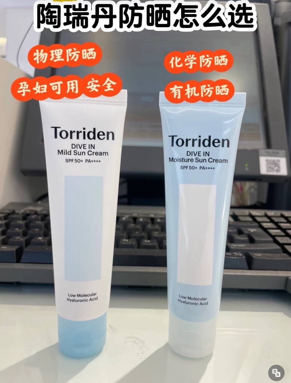 image_CCBAA502-F281-403B-83B4-A41B034B1DA2_1764501652