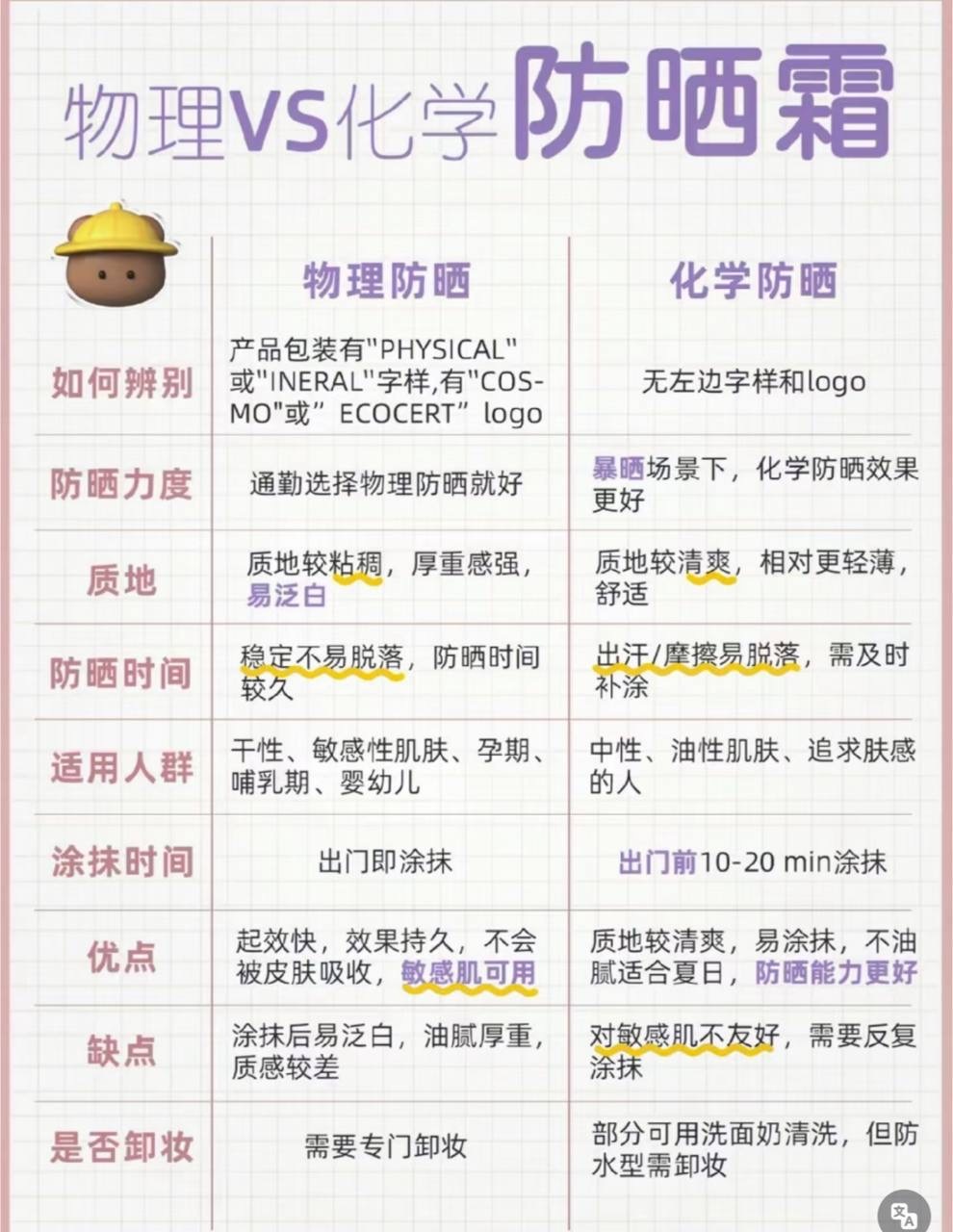 image_E772F28E-AA61-4556-8798-9F4C2CCEDFF8_1764501652