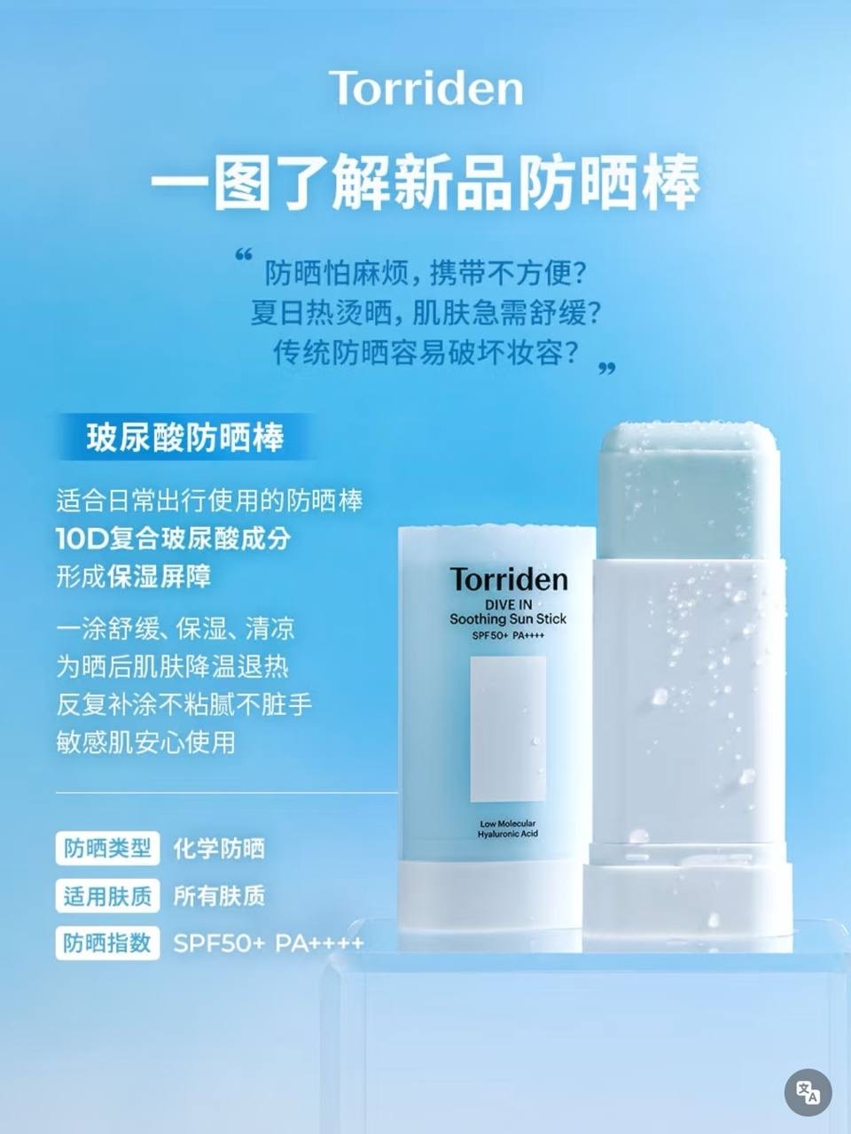 image_21E3E2F6-7CC6-4089-86A2-E41EC06C8300_1764501965