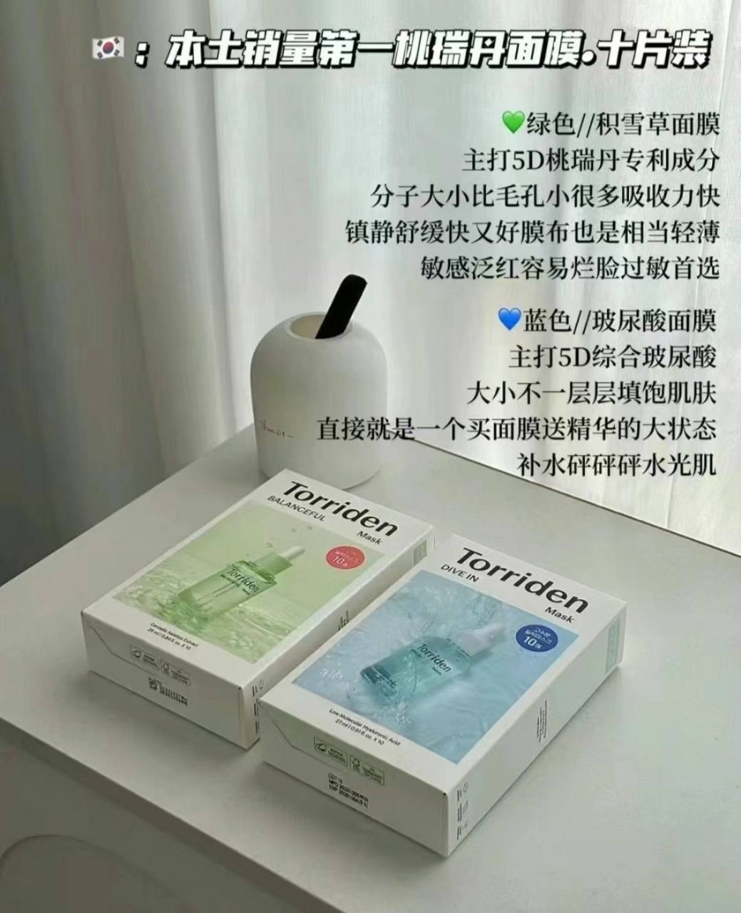 image_108317FB-578B-4585-8F57-4111906988E3_1764502199