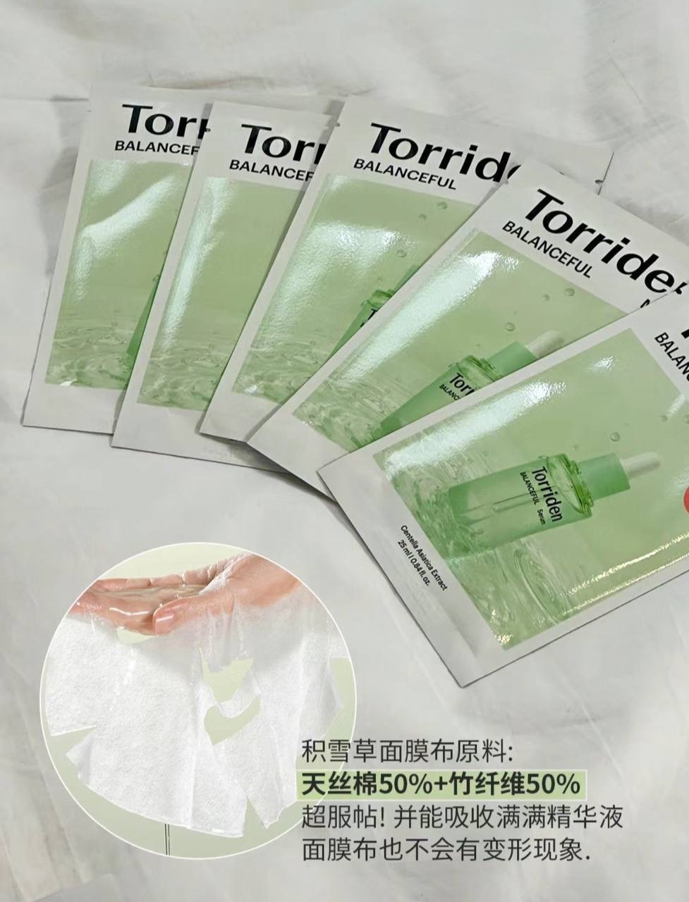 image_7CE58830-F64C-4955-925E-7D4BBF215220_1764502199