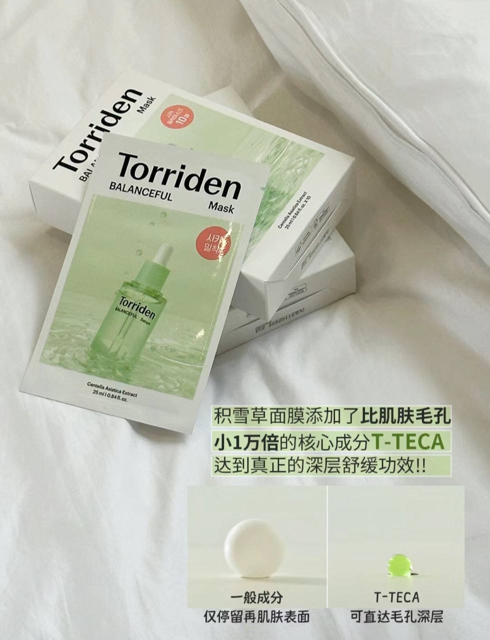 image_4648FEEB-E649-455A-9F8D-9EF318B6D9F3_1764502199