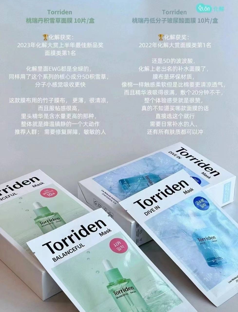 image_776B3966-5868-4BD0-BF16-9E2FD5802AA0_1764502199