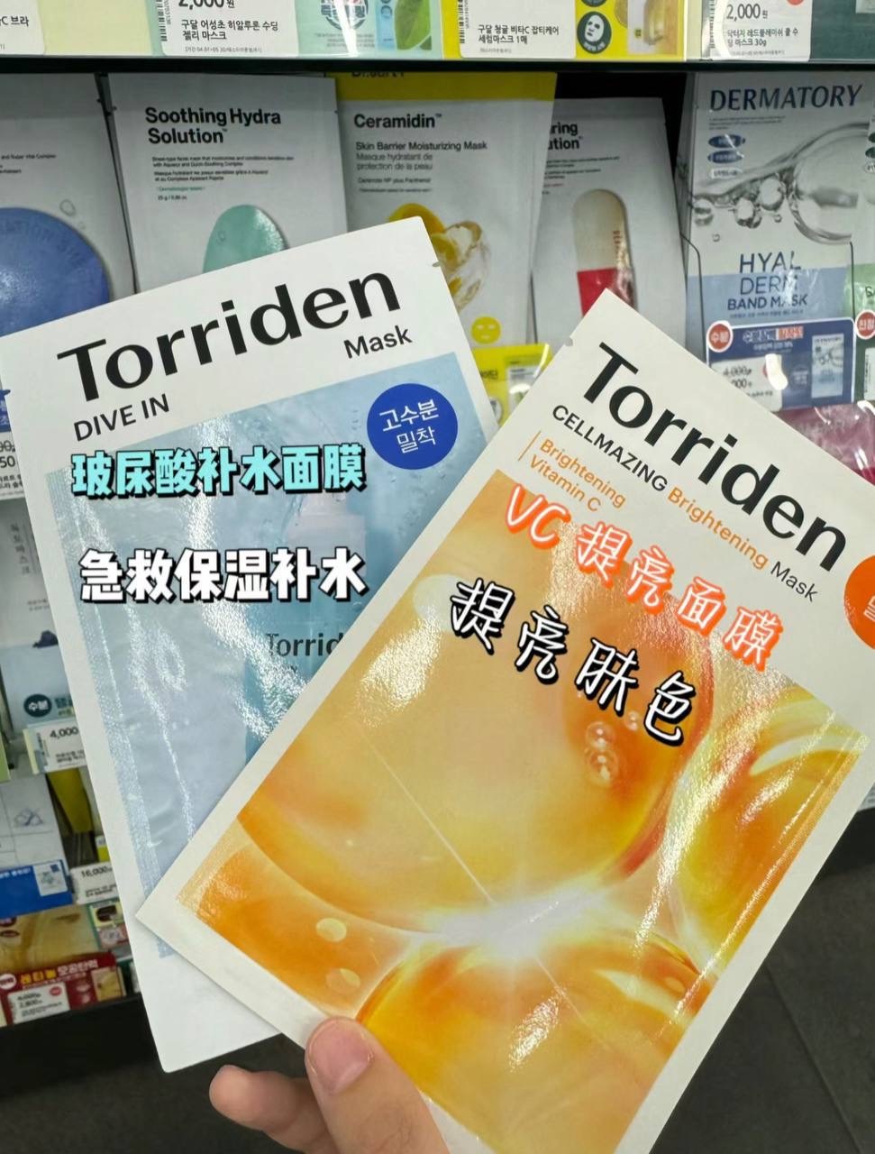 image_4F4F7A00-E2DB-44F3-93ED-F0457B0B0064_1764502199