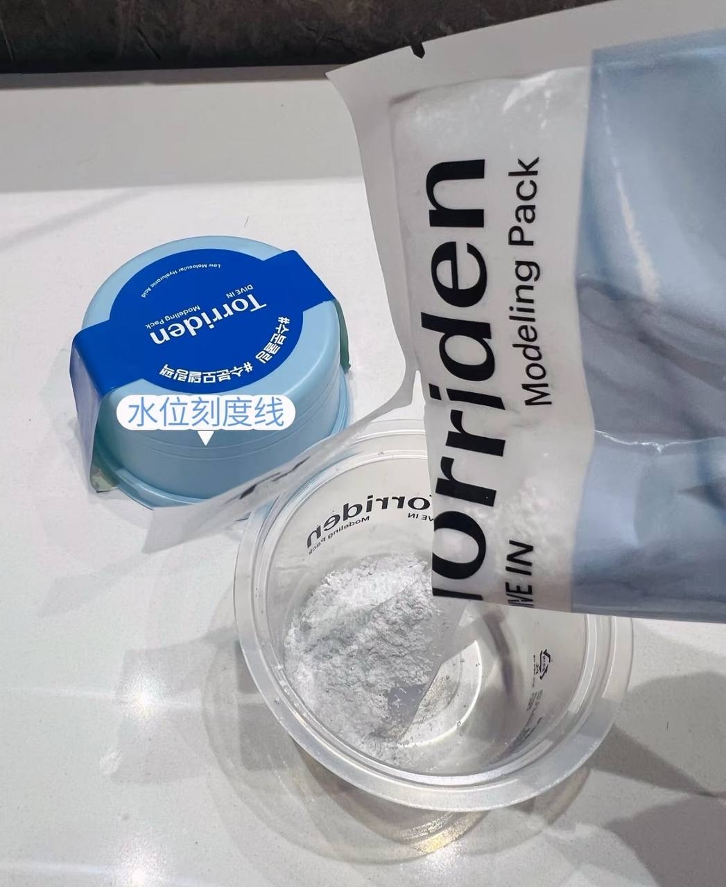 image_CD136D20-6853-4FFF-B1F8-6B797037520B_1764502402