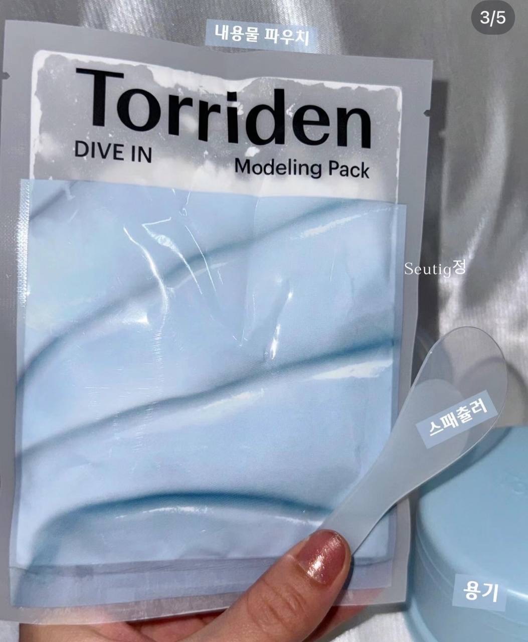 image_8F223B33-6957-4C91-8F27-9DFC816E1D5D_1764502402