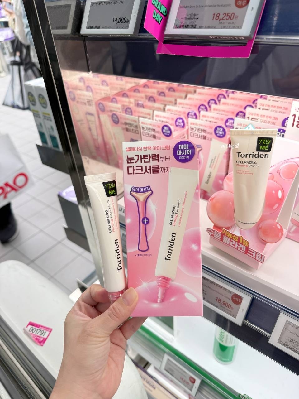 image_E242A35A-100F-4BB1-A8F2-D2EEC5B17DFF_1764502480