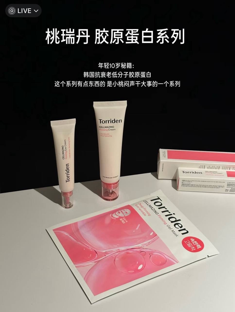 image_D73BF0DD-993A-4976-BA67-05D42CFF2D61_1764502480