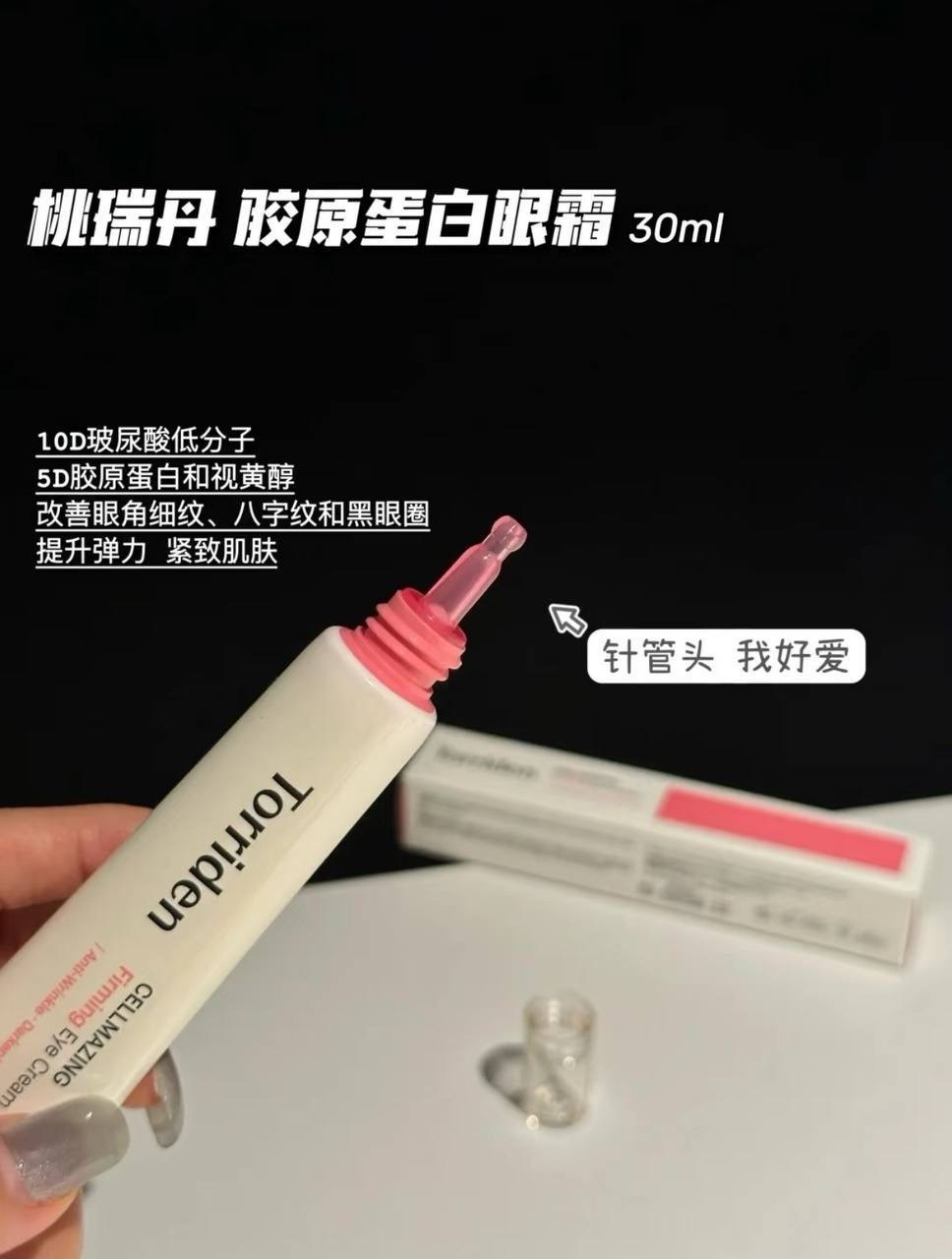 image_B0E0C153-EE15-4079-8664-08EE28E19449_1764502480