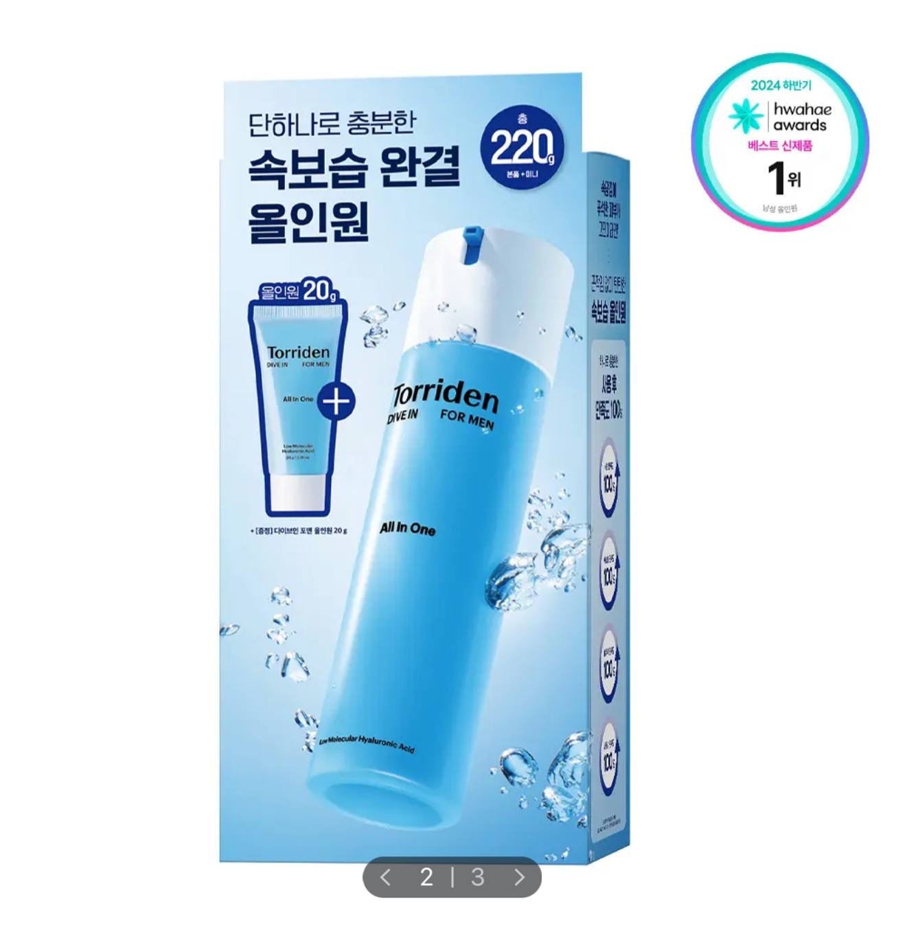 image_29E5CA6B-D7EE-4B39-A7F2-C7C47B949917_1764502608