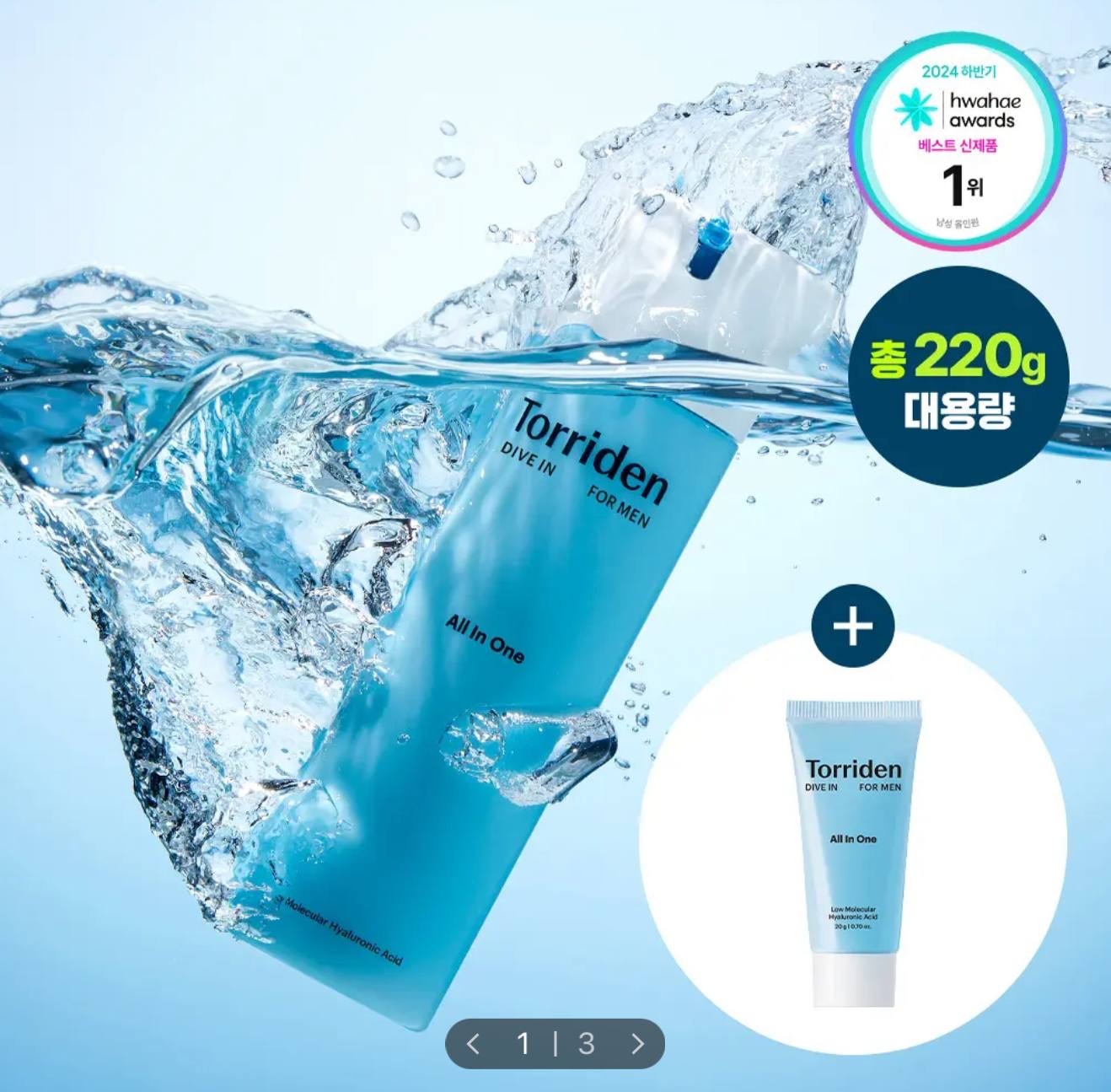 image_AF599C45-8A4D-4C23-A206-CE4AD606F005_1764502608