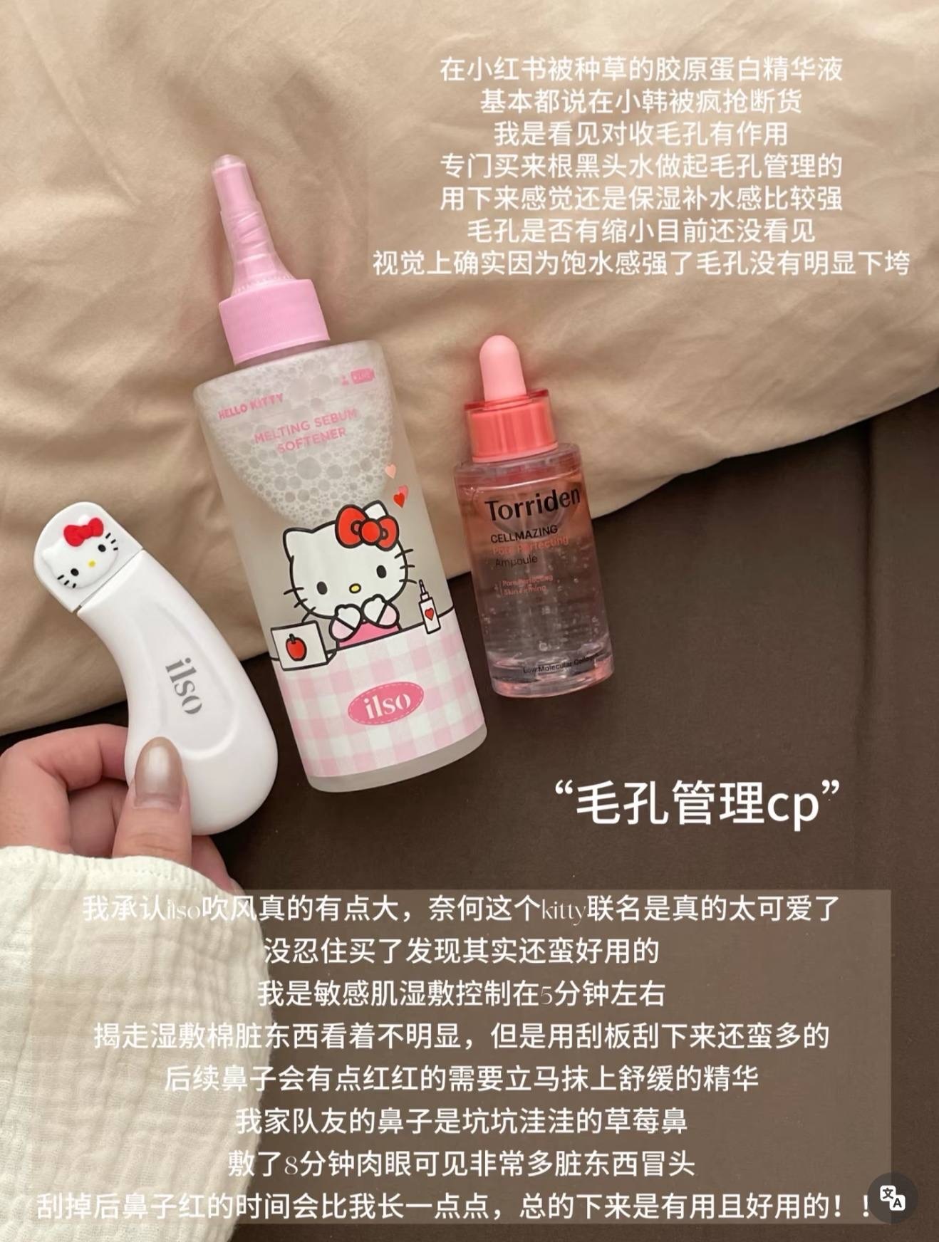 image_2EBC7BB5-F687-4B05-BE3D-7825105FEE30_1764502730