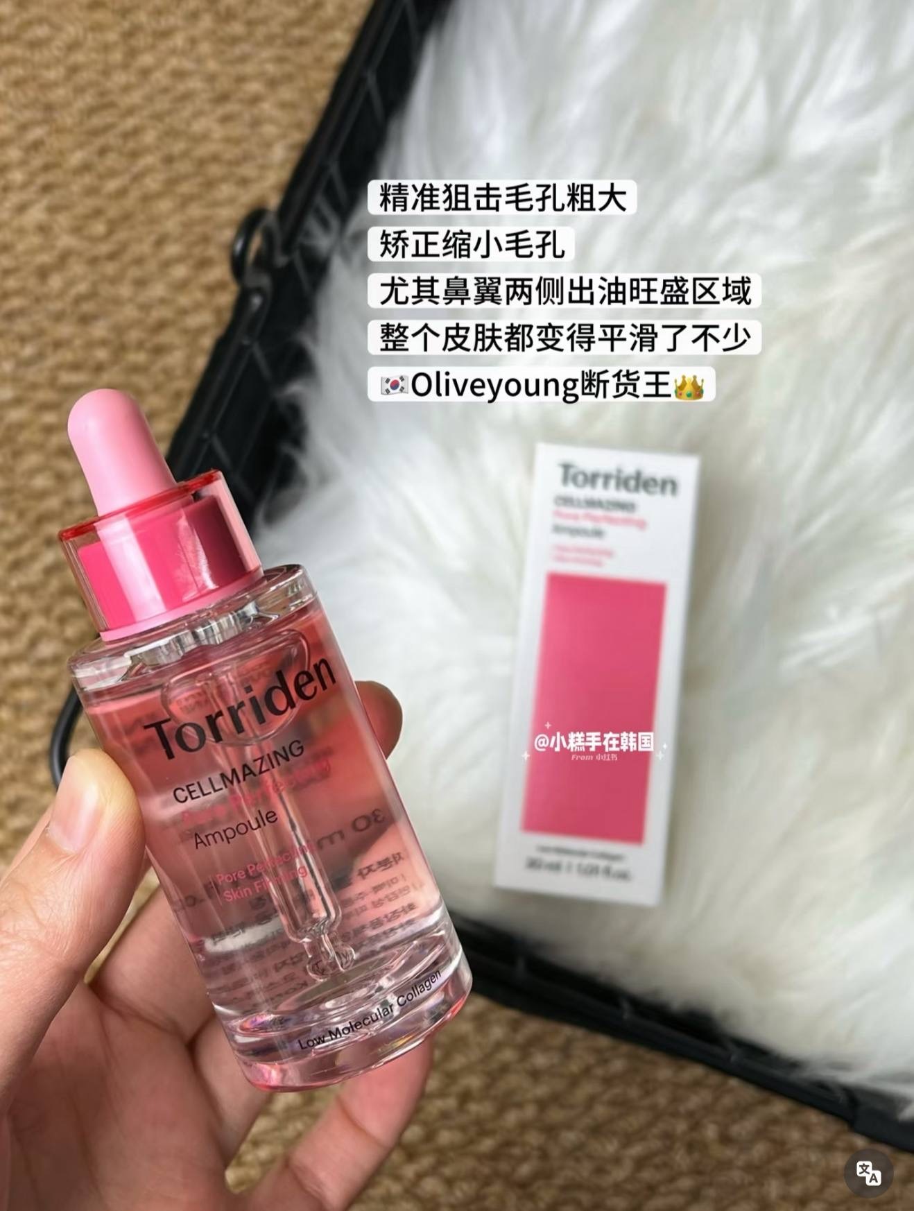 image_24B244EE-8DFB-4418-BCC7-03F8B6015220_1764502730