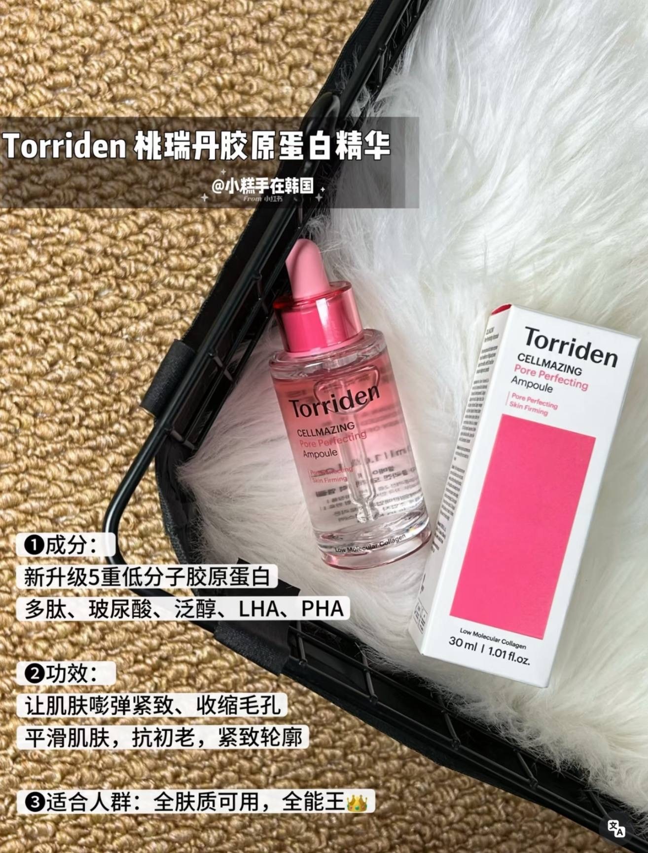 image_DC872BAB-8157-48AA-A350-5B8F3A8FD85A_1764502730