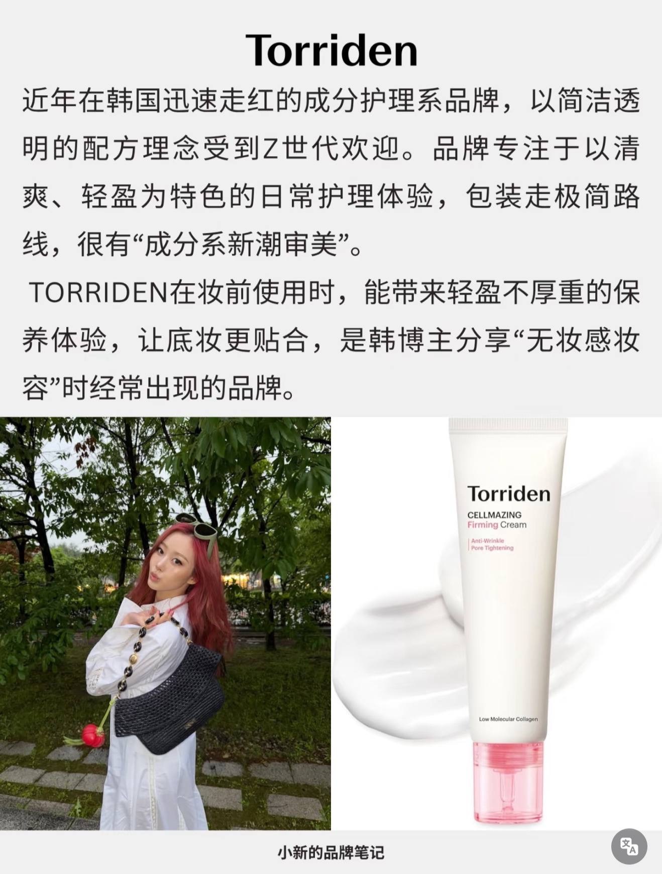 image_C4557A7D-025D-4761-BEA2-9EF20EEF3AC6_1764502841